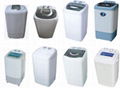  3.0kg~7kg Single tub washing machine 1