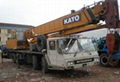 KATO 40 ton crane