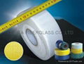 supply Fiberglass mesh tape 1