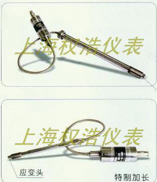 電阻應變式 高溫熔體壓力（溫度) 傳感器 2