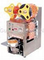 Stainless steel fully auto sealing machine