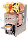 Stainless steel fully auto sealing machine