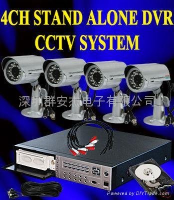 H.264 CCTV 4CH Net DVR 520 TVL CCD IR Cameras Kits