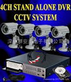 H.264 CCTV 4CH Net DVR 520 TVL CCD IR