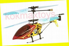 2008 Matel 3-CH Honey BEE KING R/C Helicopter  
