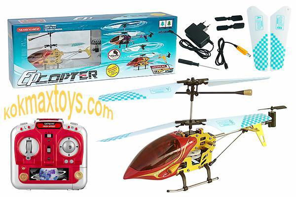 2008 Matel 3-CH Honey BEE KING R/C Helicopter   2