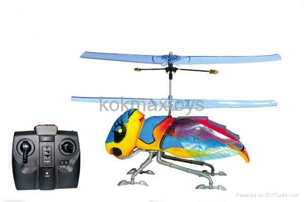 2 CH Honey Bee Mini Infrared Remote Control Electric RC Flyer 