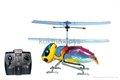 2 CH Honey Bee Mini Infrared Remote Control Electric RC Flyer  1