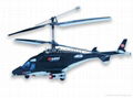 4-CH OX-Woff Super model R/C Helicopter 