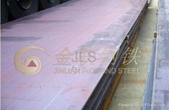 abrasion resistant steel plate
