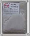 	DSA-1 Surface Active Agent for Drilling Fluid 1