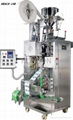 Automatic Tea Bag Packing Machine  1