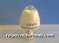 Ferric Pyrophosphate food grade