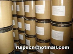 Calcium Malate, Sodium Malate (food grade, feed grade)