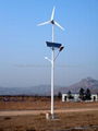 wind and solar hybrid 3