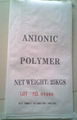 Anionic polyacrylamide