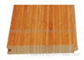 Vertical Bamboo Flooring