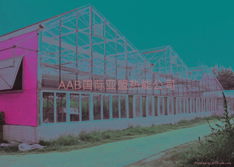 AAB国际太阳能温室