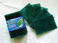 scouring pad,sponge scouring pad,cellulose sponge,car sponge,bath sponge 5