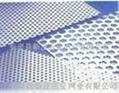 hole punching mesh