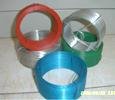 small roll wire