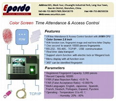 biometric time attendance and access control system