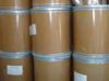 Ferric Sodium Edetate(food additive)