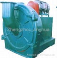 Germ Stripping Mill