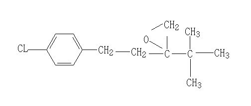 2-[2-(4-Chlorophenyl)ethyl]-2-(1,1-dimethylethyl)-oxirane