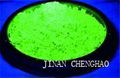 UV Fluorescent Pigment 3