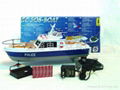 R/C boat 1