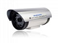 CCTV Camera Alarm, CCTV IR Camera surveillance IR equipment 1