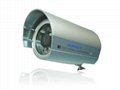 CCTV Camera Alarm, CCTV IR Camera surveillance IR equipment 3