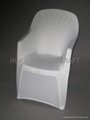 armed spandex chair cover