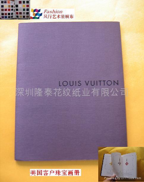 装祯布book binding cloth 5