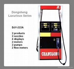 fuel dispenser(2 nozzles)
