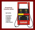 fuel dispenser (4 nozzles)