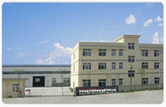 安平县恒运重型网业机械制造厂