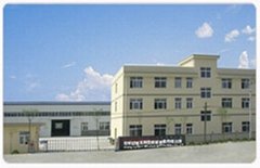 安平县恒运重型网业机械制造厂