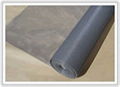 Fiberglass Screen 