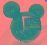 Mickey MP3 Player 1GB