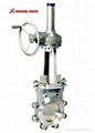 Knife gate valve/valves 4