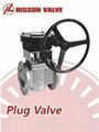 sleeve/jacket/lubricated/plug valve/valves 1