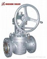 sleeve/jacket/lubricated/plug valve/valves 4