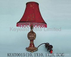 Reading Lamp KEAT0015