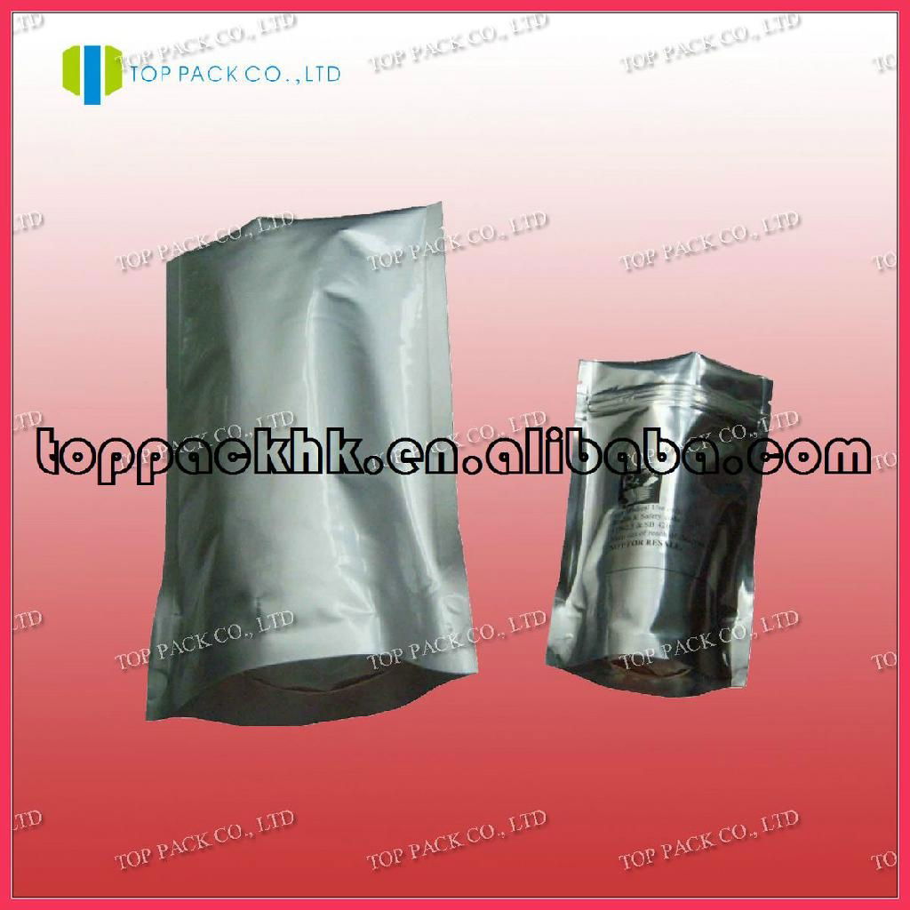 aluminum foil bag 2