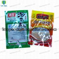 Food packging bags with customized print 4