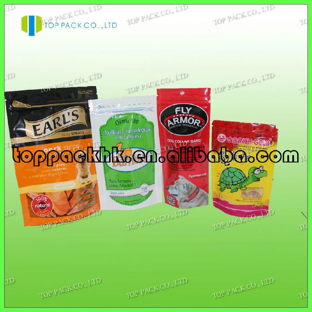 Pet food/dog food/cat food packaging bags 2