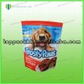 Pet food/dog food/cat food packaging bags 3