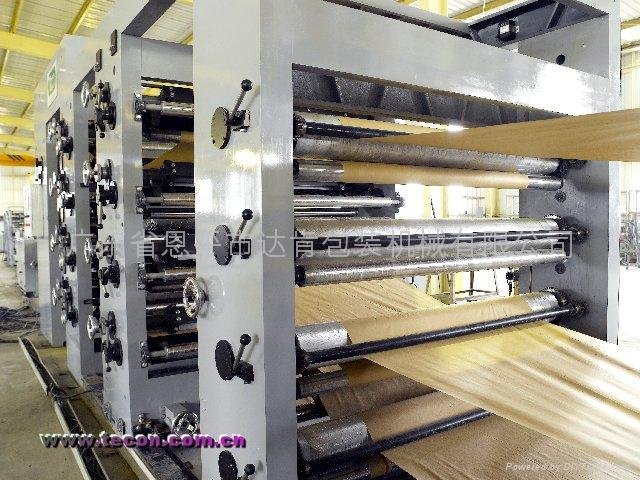 cement paper sack machine/produc line 3